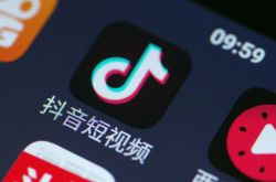 (详细教程)泰安市工厂咨询电话多少_哔哩哔哩-3